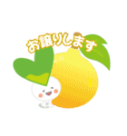 アモちゃん 野菜とふれあうスタンプ♪（個別スタンプ：7）