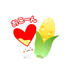 アモちゃん 野菜とふれあうスタンプ♪（個別スタンプ：8）