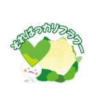 アモちゃん 野菜とふれあうスタンプ♪（個別スタンプ：9）
