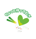 アモちゃん 野菜とふれあうスタンプ♪（個別スタンプ：12）