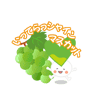 アモちゃん 野菜とふれあうスタンプ♪（個別スタンプ：15）