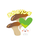 アモちゃん 野菜とふれあうスタンプ♪（個別スタンプ：16）