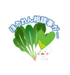 アモちゃん 野菜とふれあうスタンプ♪（個別スタンプ：18）