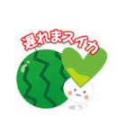 アモちゃん 野菜とふれあうスタンプ♪（個別スタンプ：23）
