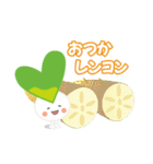 アモちゃん 野菜とふれあうスタンプ♪（個別スタンプ：24）