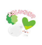 アモちゃん 野菜とふれあうスタンプ♪（個別スタンプ：25）