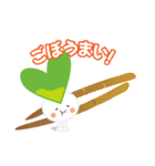 アモちゃん 野菜とふれあうスタンプ♪（個別スタンプ：27）