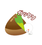 アモちゃん 野菜とふれあうスタンプ♪（個別スタンプ：30）