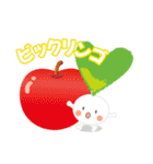 アモちゃん 野菜とふれあうスタンプ♪（個別スタンプ：32）