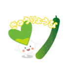 アモちゃん 野菜とふれあうスタンプ♪（個別スタンプ：34）