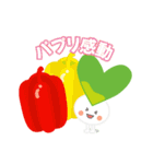 アモちゃん 野菜とふれあうスタンプ♪（個別スタンプ：36）