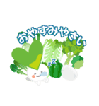 アモちゃん 野菜とふれあうスタンプ♪（個別スタンプ：40）