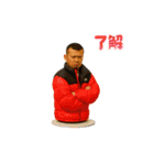 よしカンパーイ2（個別スタンプ：5）