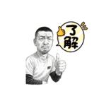 よしカンパーイ2（個別スタンプ：10）