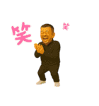 よしカンパーイ2（個別スタンプ：30）