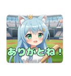 かっとばす精霊みなみちゃんスタンプ（個別スタンプ：4）