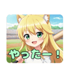 かっとばす精霊みなみちゃんスタンプ（個別スタンプ：6）