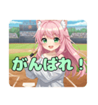 かっとばす精霊みなみちゃんスタンプ（個別スタンプ：14）