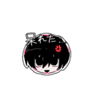 Old Guest「15」 スタンプvol.1（個別スタンプ：4）