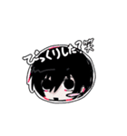Old Guest「15」 スタンプvol.1（個別スタンプ：5）
