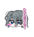 Old Guest「15」 スタンプvol.1（個別スタンプ：7）