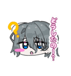Old Guest「15」 スタンプvol.1（個別スタンプ：9）