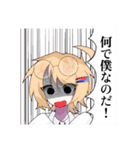 Old Guest「15」 スタンプvol.1（個別スタンプ：14）