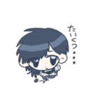Old Guest「15」 スタンプvol.1（個別スタンプ：17）