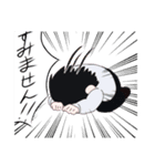 Old Guest「15」 スタンプvol.1（個別スタンプ：19）