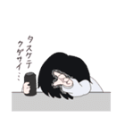 Old Guest「15」 スタンプvol.1（個別スタンプ：20）