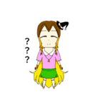 空さん達のスタンプ（個別スタンプ：17）