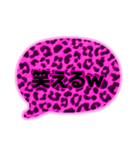 03若者言葉 流行り吹き出し ピンク豹柄黒2（個別スタンプ：40）
