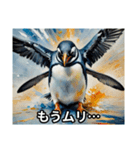 夏バテペンギンの日常（個別スタンプ：4）