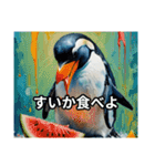 夏バテペンギンの日常（個別スタンプ：6）