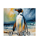 夏バテペンギンの日常（個別スタンプ：10）