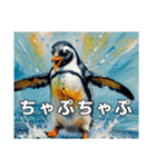 夏バテペンギンの日常（個別スタンプ：14）