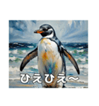 夏バテペンギンの日常（個別スタンプ：15）