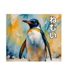 夏バテペンギンの日常（個別スタンプ：17）