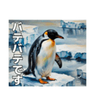 夏バテペンギンの日常（個別スタンプ：18）