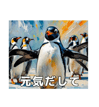 夏バテペンギンの日常（個別スタンプ：21）