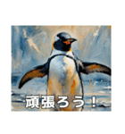 夏バテペンギンの日常（個別スタンプ：22）