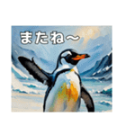 夏バテペンギンの日常（個別スタンプ：24）