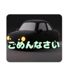 自動車もふもふスタンプ（個別スタンプ：3）