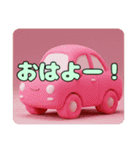 自動車もふもふスタンプ（個別スタンプ：8）