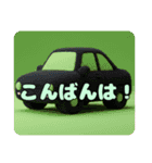 自動車もふもふスタンプ（個別スタンプ：9）