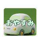 自動車もふもふスタンプ（個別スタンプ：11）