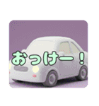 自動車もふもふスタンプ（個別スタンプ：12）