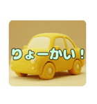 自動車もふもふスタンプ（個別スタンプ：13）