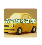 自動車もふもふスタンプ（個別スタンプ：14）