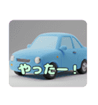 自動車もふもふスタンプ（個別スタンプ：15）